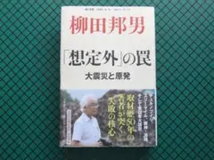 Item thumbnail for item ec06bcf6-80cd-40f0-a4c1-bafda7f9e008