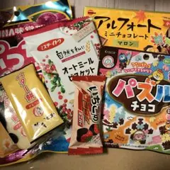お菓子詰め合わせE
