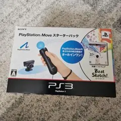 2025年最新】PlayStation Move スターターパックの人気アイテム