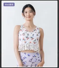 Item thumbnail for item e29e69a4-f0c1-4105-9eec-f2df0e6056dd