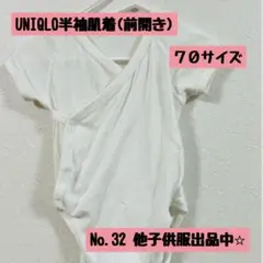 Item thumbnail for item 5efe46fe-e3c0-41aa-9bf2-e851a18f4dce