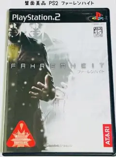 盤面美品 PS2 FAHRENHEIT ファーレンハイト 匿名配送 ATARI