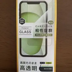 iPhone11 フィルム