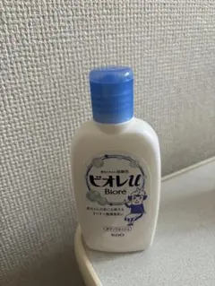 ビオレu 90ml