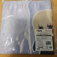 名探偵コナン、みんなといっしょ －けいさつへん－、マルチクロス