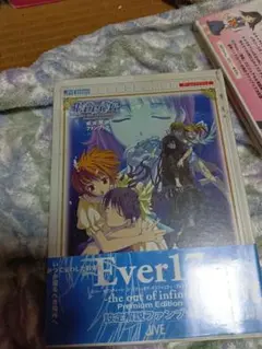 Ever 17-the out of infinity 設定解説ファンブック