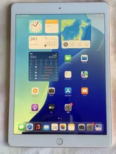 Apple iPad (第8世代) 128GB ゴールド
