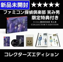 Item thumbnail for item 30dcdf79-ec13-4079-a0a1-47685ba9d6e9