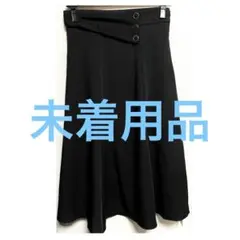 クレアのボタン付きフレアスカート