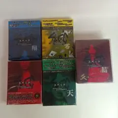 未開封品　SPEC　Blu-rayDVDセット