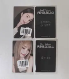 RedVelvet アイリーン TILT kms 予约特典 トレカセット