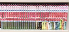 夏目友人帳 1〜32巻 全巻