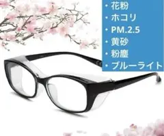 Item thumbnail for item 91d44fa7-750e-4e11-ab5c-8d579f04321f
