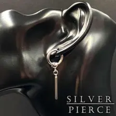 メンズ フープピアス イヤリング ピアス クロス アクセサリー 253A F