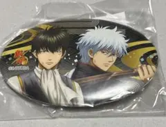 Item thumbnail for item 338a8382-0a50-499a-a635-46310a0a6100