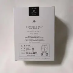 2025年最新】バトックスブラの人気アイテム - メルカリ