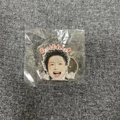 瀬口黎弥　CL ガチャ