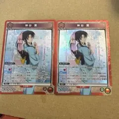 Item thumbnail for item 109e0d37-e796-400e-8911-811d0c32a208