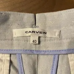 CARVEN カルヴェン カルヴァン ショートパンツ ショーツ 在原みゆ紀