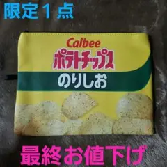 Item thumbnail for item 6a3f4b0b-fb4c-451f-bd84-98a9c65e0586