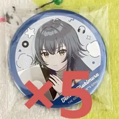 学園アイドルマスター　月村手毬　缶バッジ　5個　タワレコ　 学マス