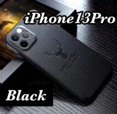 残りわずか！iPhone13Pro 鹿 レザー ケース iPhoneケース