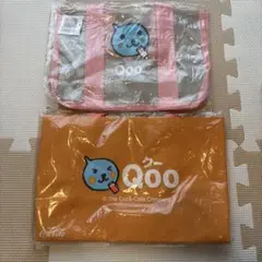 Qoo バッグ　2点セット