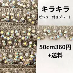 Item thumbnail for item b4526153-8d6f-4cb9-8182-7a8bf0496be1