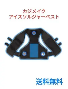 Item thumbnail for item 568f74ec-6f88-4022-96d2-e0714efc400b