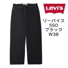 Item thumbnail for item e15afac7-a264-4f16-8569-22f9a045e90c