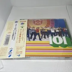 レア和物 井口典子 Noriko Iguchi First LP ヤング101 レア和物 井口典子 Noriko Iguchi First LP ヤング101 - メルカリ