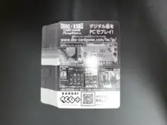 フュージョンワールド マンガブースター01 70枚