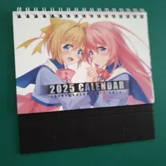 みずいろ リメイク セット　ソフト未開封　ねこねこソフト みずいろリメイク 特装版｜の通販はソフマップ[sofmap]