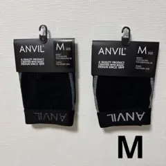 【新品】アンビルANVILボクサーパンツ2枚セット　Mサイズ ラメ　値引き不可