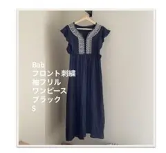 Bab フロント刺繍袖フリルワンピース　ブラックS