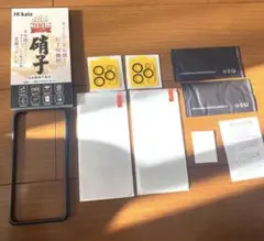 ⭐️iphone14pro max ガラスフィルム カメラフィルム 4枚セット