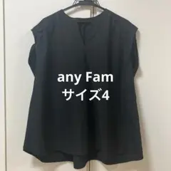 ギャザーショートスリーブブラウス