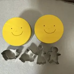 Item thumbnail for item ae11e13e-179b-428a-afe9-b6994627ce98