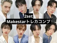 ATEEZ MAKESTAR マッペン 対面 ヨントン トレ2セット16枚