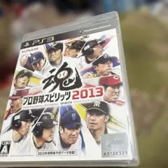 Item thumbnail for item 7bd2d9df-6559-49dc-8dd8-ab5f48a29c18