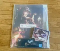 崩壊:スターレイル 花火 アクリルスタンドD賞・アクリルチャームF賞 セット