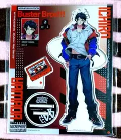 ヒプノシスマイク アクリルスタンド .Buster Bros!!! 一郎