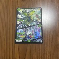 イチゴッチ・ダンク カード
