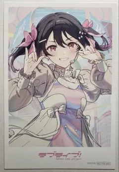 ラブライブ！ 矢澤にこ TOPPA!!! BASE AKIBAイラストカード