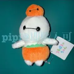 Item thumbnail for item e92224be-c8e2-4b6a-a3b0-8fae7c88fb3c