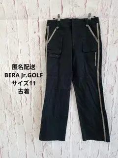匿名配送BERA Jr.GOLFベラジュニア　ゴルフブラックパンツサイズ11古着
