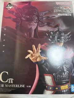 Item thumbnail for item 9e2864e8-97db-48c5-92e4-907ac45f5bfc