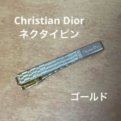 Christian Dior ネクタイピン　ゴールド