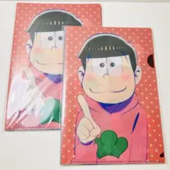 ✩未開封✩おそ松さん　アニメージュ　A5クリアファイルセット×2