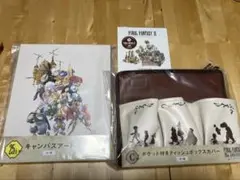 ファイナルファンタジーくじ　ラスト賞、B賞、C賞セット